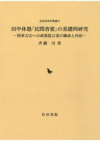 ����ٶ��̱�־��ספδ���Ū���桡�����Ƚ��ؤ����������ι���������