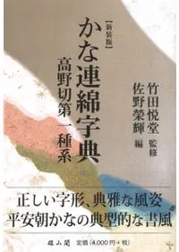 ����Ϣ�ʻ�ŵ������������ϡ�������