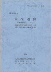 ����Կ��¶衡�츶����