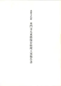 ������޽�����¸������������