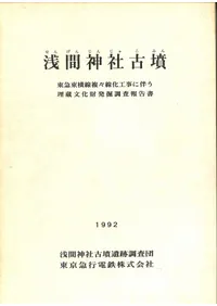 ���ֿ��Ҹ�ʯ������첣��ʣ������������ȼ����¢ʸ����ȯ��Ĵ������