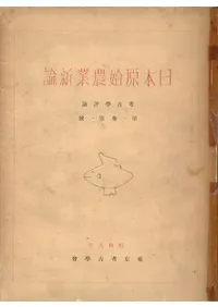 ���ܸ������ȿ���