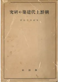 ī��������ۤθ���