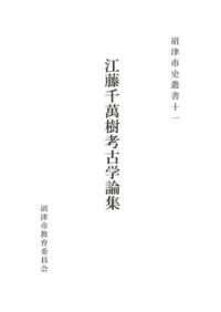 ��ƣ���߼��͸ų�����