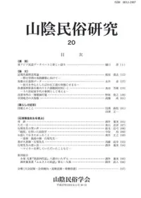 ����̱¯���桡20