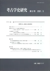 �͸ųػ˸��桡��9�桡�ý�:�������ī������Ĵ��