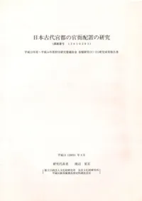 ���ܸ�����Ԥδ������֤θ���