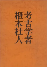 �͸ųؼԡ������ο�