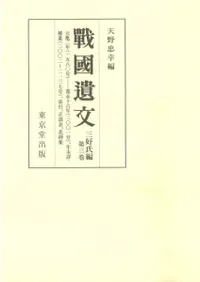 ����ʸ���������ԡ���3�� 