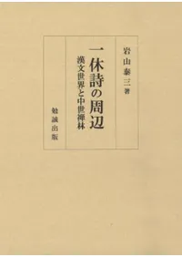 ��ٻ��μ��ա���ʸ��������������