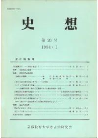 ���ۡ���20�桡�Ṿ�ý���