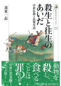 �����ȱ����Τ�����������ʩ����̱������