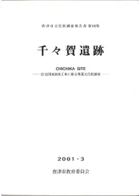 �项�����