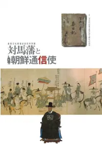 䳤Ϥ롡ϦϽˤīǤεϿ