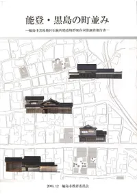 ǽ�С������Į�¤�