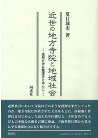 �����������������ϰ�Ҳ񡡱󽣰��ëζ߬�����濴��