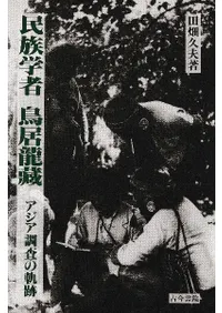 ̱²�ؼ�Ļ��ζ鶡�������Ĵ���ε���