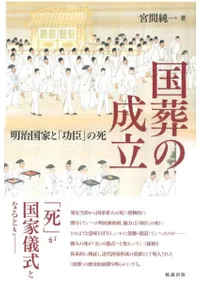 �������Ω��������Ȥȡָ��áפλ�