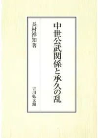 ��������ط��Ⱦ��פ���