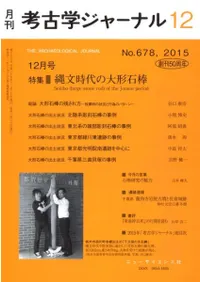 �͸ųإ��㡼�ʥ롡678���ý�����ʸ������緿����