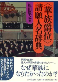 <��²�߰�>�����̾��ŵ