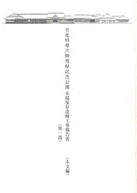 ��������������š��ǰ���ࡡ��š��¸�񽸹�������