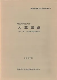 ��̸�������ס���¢���ס���1����2����3������ȯ��Ĵ��