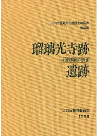 ���������װ��ס������跲��ȯ��Ĵ��