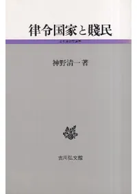 Χ���Ȥ���̱