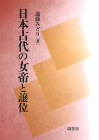 ���ܸ���ν���Ⱦ���