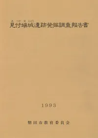 ����ü�����ȯ��Ĵ������