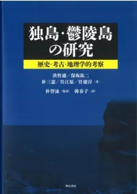 硦ݵθ桡ˡ͸šŪͻ