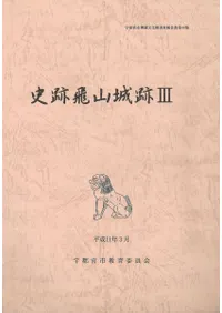 ������������3