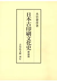 ���ܸŰ���ʸ���ˡ�������