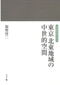 ��������ϰ������Ū����