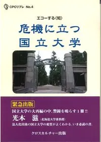 ������Ω�Ĺ�Ω���