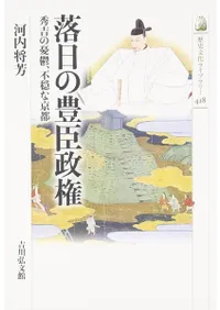 ������˭�����������Ȥ�ͫݵ���Բ��ʵ���