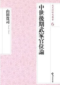 ���������ȴ�����