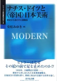 �ʥ������ɥ��Ĥȡ������������ѡ���ˤ���ä��줿Ÿ����