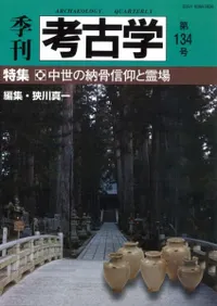 ͸ųء134桡ý:ǼĤ