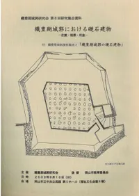 ˭Ԥˤзʪ֡ϡӡա˭Ի2ؿ˭Ԥзʪ