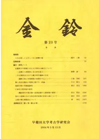 ���롡��23��