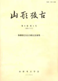 ͸š64(̴30)ƣ̭Ĺŵǰ