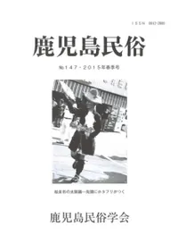 ������̱¯��No.148