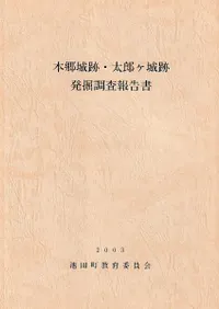 �ܶ����ס���Ϻ������ȯ��Ĵ������