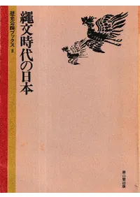 ��ʸ���������