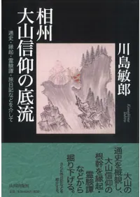 꽣绳Ĥή̻ˡﵯιʤɤ𤷤