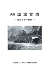 ���׸��͸�ʯ��ȯ��Ĵ���γ���