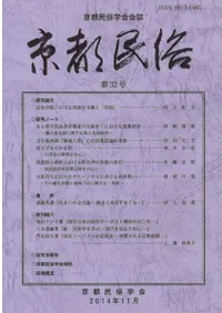 ����̱¯����32��