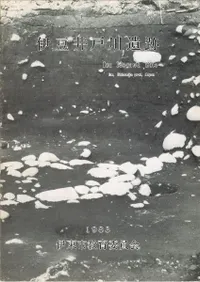 ��Ʀ�������ס���2��ȯ��Ĵ������